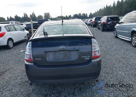 2008 Toyota Prius из США, поврежденный, VIN JTDKB20UX83368097